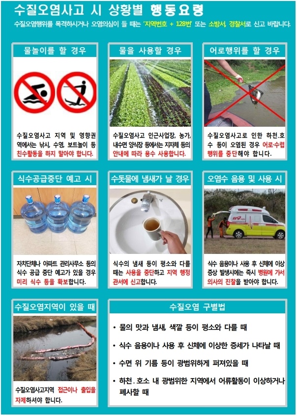 일상 생활에서는