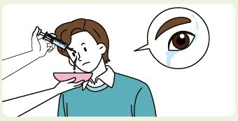 대피용품 준비 이미지 대체 텍스트 제공