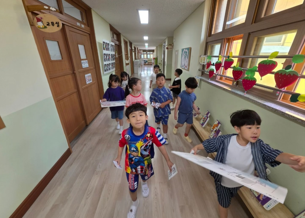 학교 소화전 위치 파악